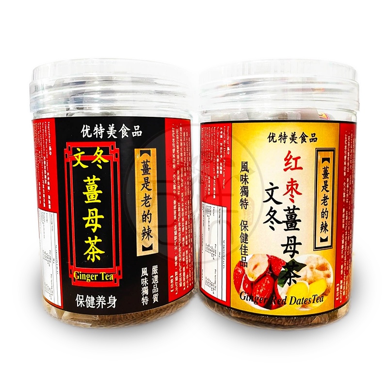 Ginger Tea/Ginger Red Dates Tea 文冬姜母茶/文冬红枣姜母茶 Shopee Malaysia