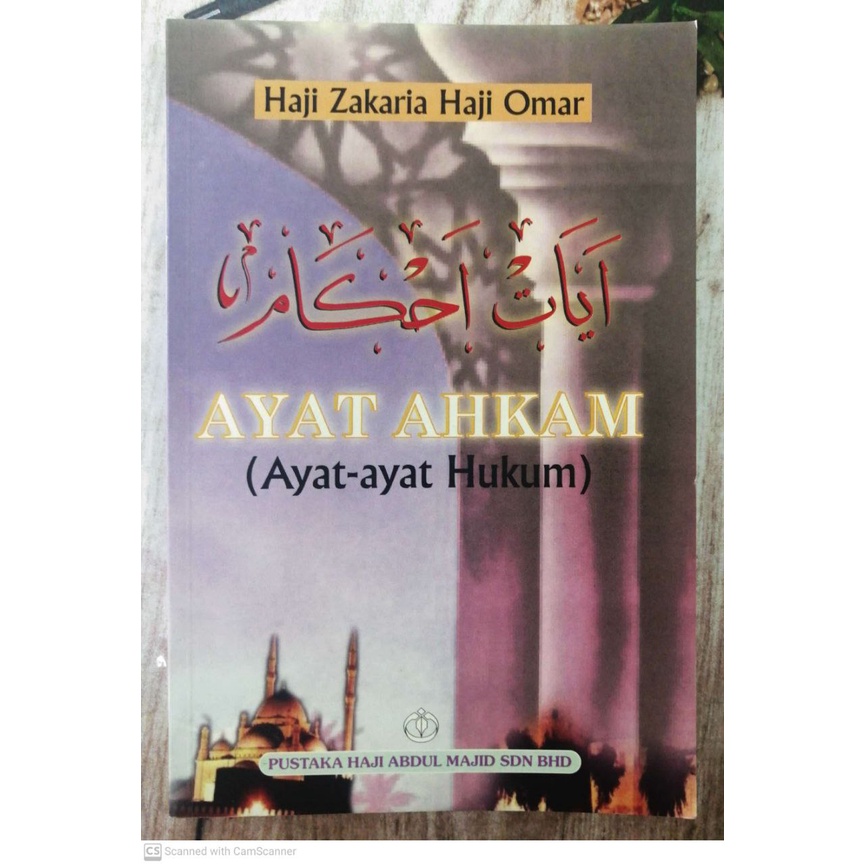 Ayat Ahkam Ayat Ayat Hukum Shopee Malaysia 2169