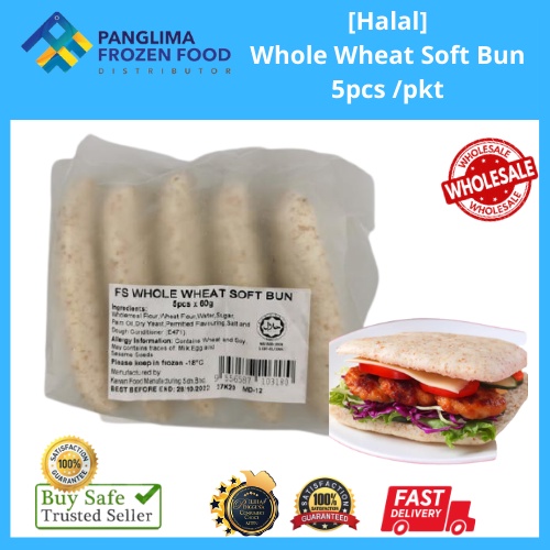 Kawan Puff Pastry Rolls – One Stop Halal