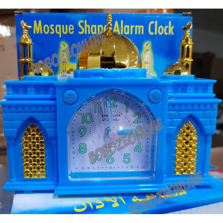 Mosque Shape Alarm Clock ( Jam Makkah Azan ) JD12 Shopee Malaysia