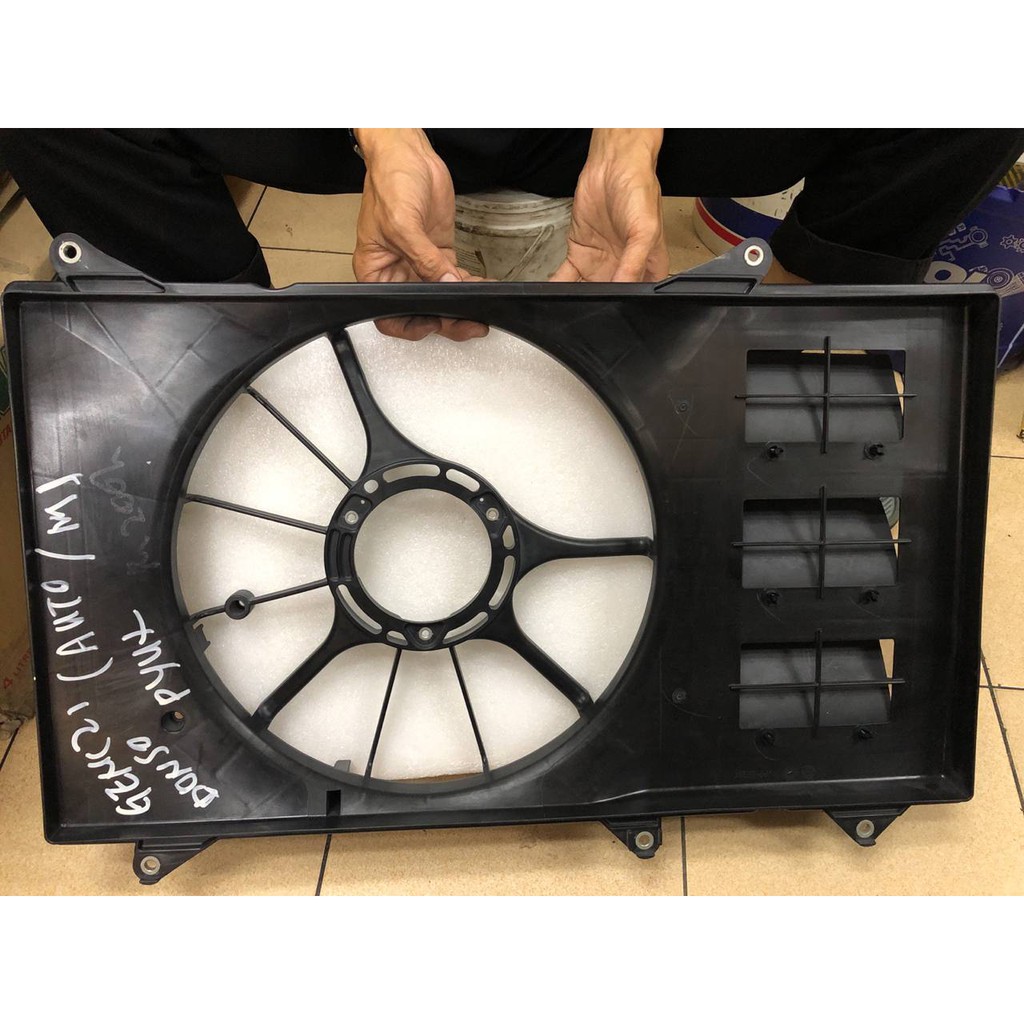 CLEAR STOCK!! PROTON GEN2 PERSONA APM FAN MOTOR FRAME | Shopee Malaysia