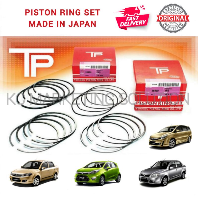 TP Piston Ring Set (Size 44008-STD) Saga FLX / Exora Bold / Iriz ...