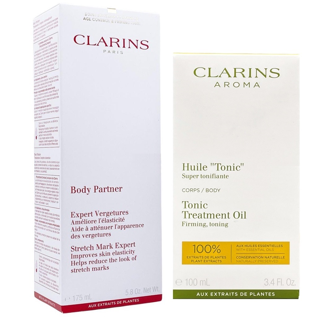 Clarins Body Fit Anti-Cellulite Contouring & Firming Expert 5.8 oz/ 175 mL