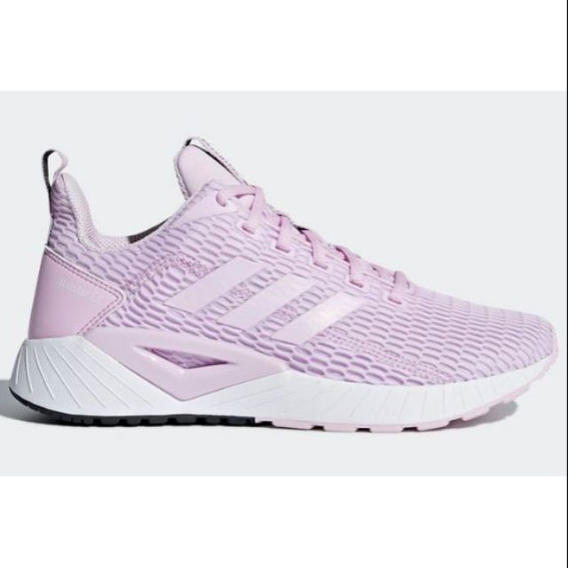 Adidas questar price in malaysia best sale