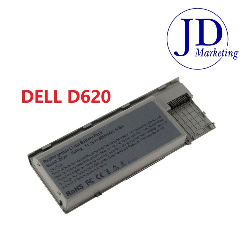 Cameron Sino CS Batterie De Rechange Pour D315, D320, D620
