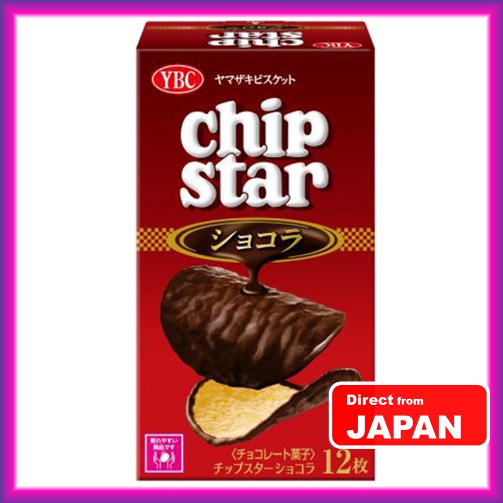 YAMAZAKI CHIPSTAR CHOCOLAT Chocolate Coating Potato Chips Original ...