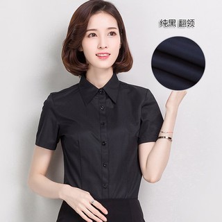PRDECE Soft Button Up Short Sleeve Shirt for Women Malaysia