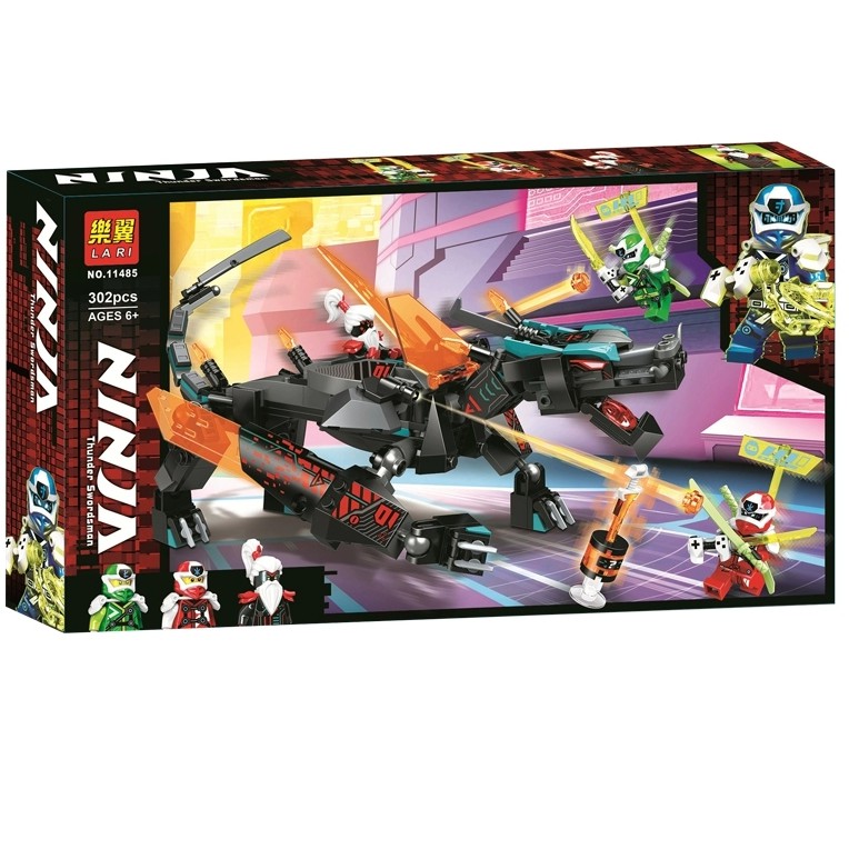 LARI NINJA 11485 NINJAGO EMPIRE DRAGON 11485 BUILDING BLOCKS