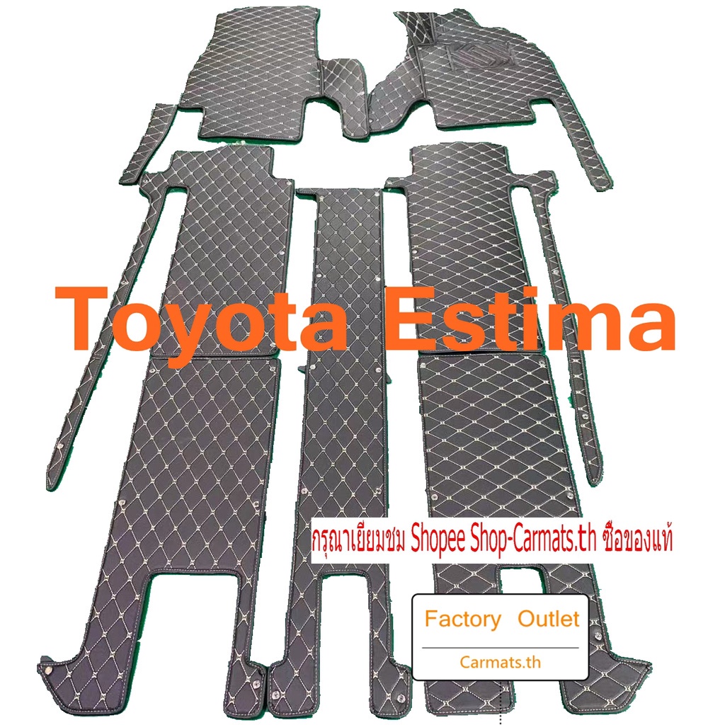 (Ready Stock) For Toyota Estima ACR30 ACR50 Car Floor Mats and Carpets ...