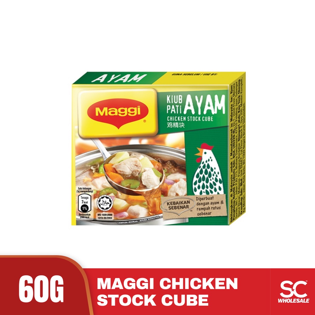 MAGGI Chicken Stock Cube 60g | Shopee Malaysia