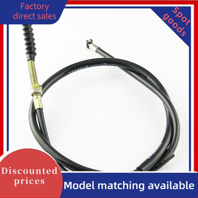 NICHE Clutch Cable For Kawasaki GPz305, Ninja 600R/600RX - Replacement Cable