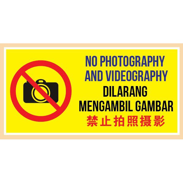 No Photography And Videography Sticker Dilarang Mengambil Gambar Video ...