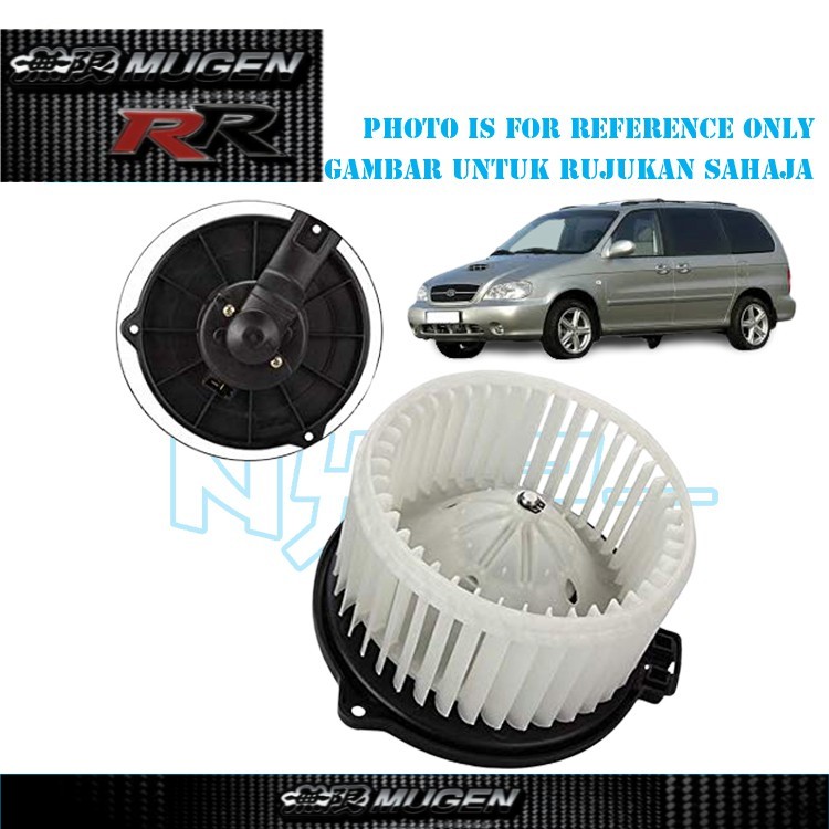 NAZA RIA / KIA CARNIVAL OLD MODEL AIR COND BLOWER SWITCH & BLOWER MOTOR