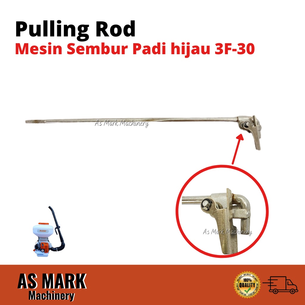 Pulling Rod Mesin Sembur Padi Hijau 3F-30 Ogawa Kasei Victa Tinaka ...