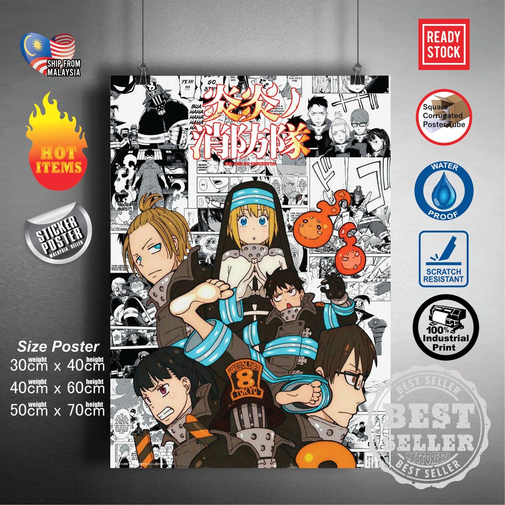 READY STOCK】Fire Force enen no shouboutai anime Poster Sticker|炎炎ノ消防隊| wall  Poster Wall Deco Sticker japan Anime poster | Shopee Malaysia