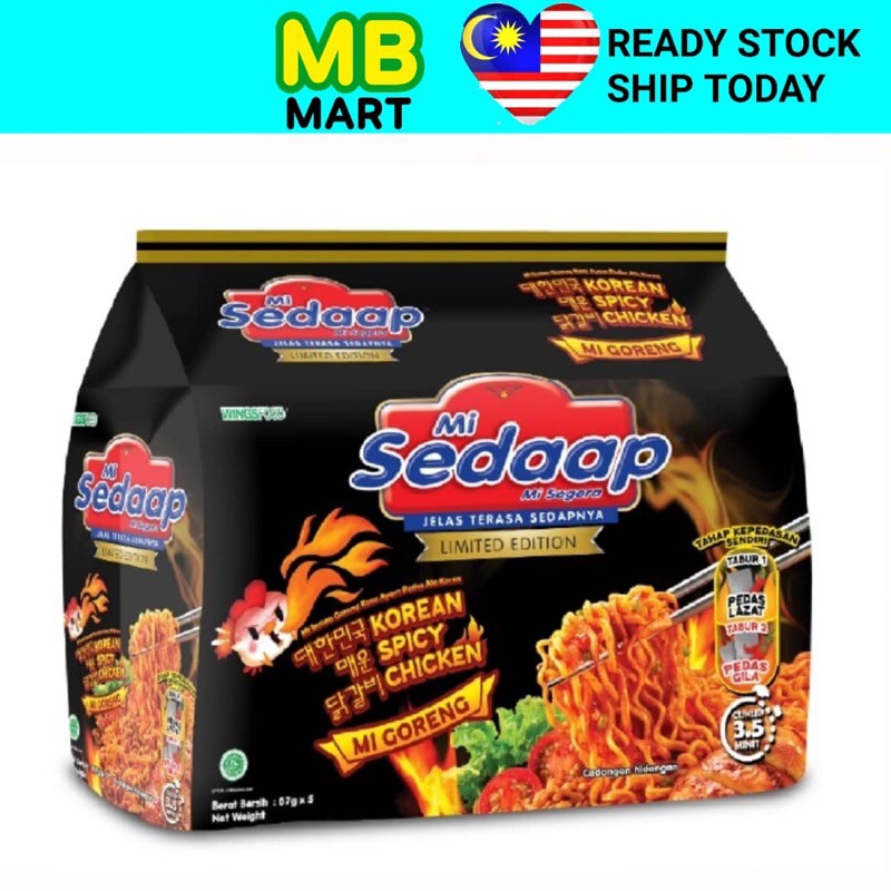 Mi Sedaap Korean Spicy Chicken 87g X 5 | Shopee Malaysia