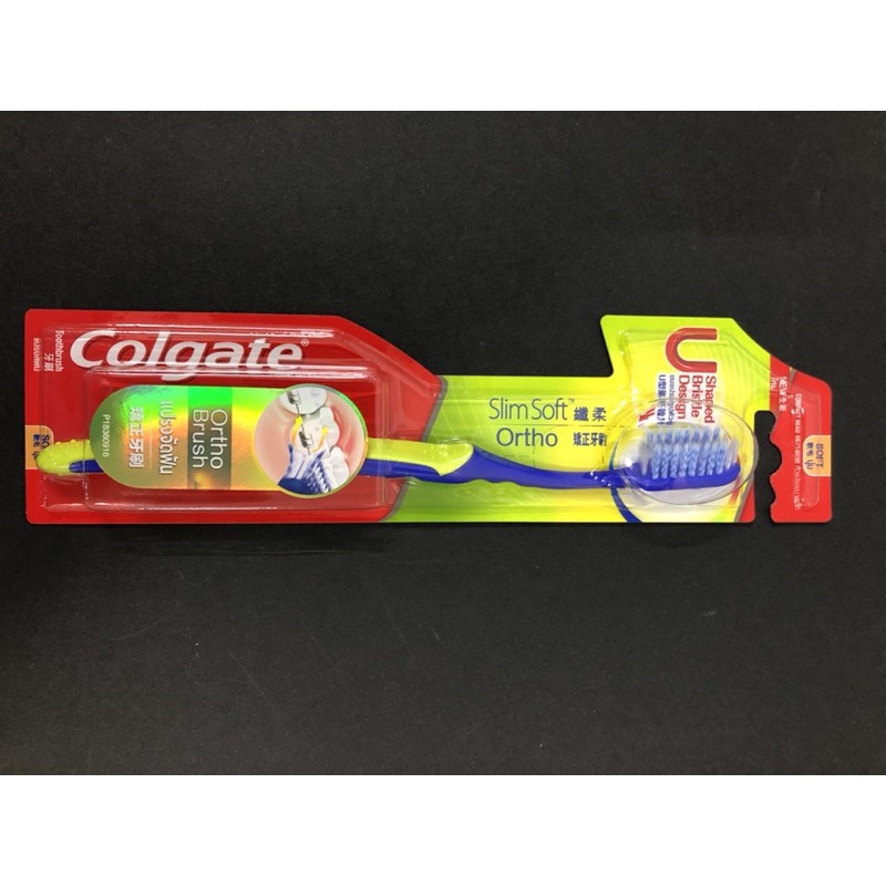 ORTHO TOOTH BRUSH Colgate Slimsoft Orthodontic Ortho Braces Toothbrush