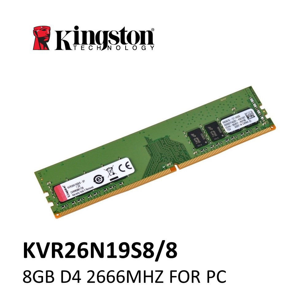 8gb ddr4 hot sale 2666mhz ram