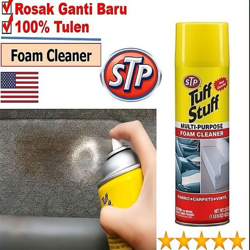 STP Tuff Stuff Multi-Purpose Foam Cleaner For Fabric, Carpet And Vinyl