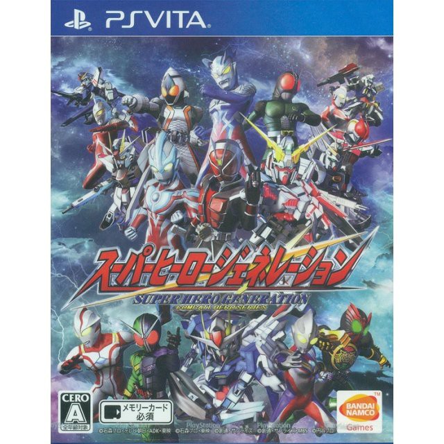 Kamen rider hot sale ps vita