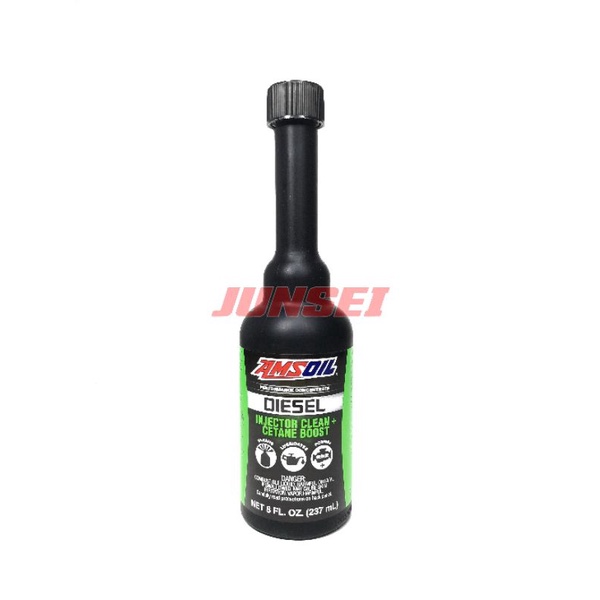 AMSOIL Diesel Injector Clean + Cetane Boost (237ml) Shopee Malaysia