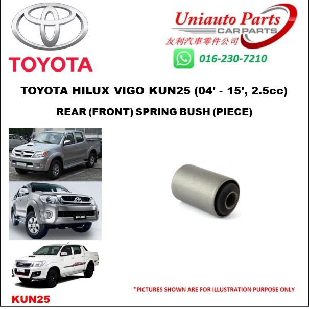 TOYOTA HILUX VIGO KUN25 (04' - 15', 2.5cc) REAR (FRONT) SPRING BUSH ...