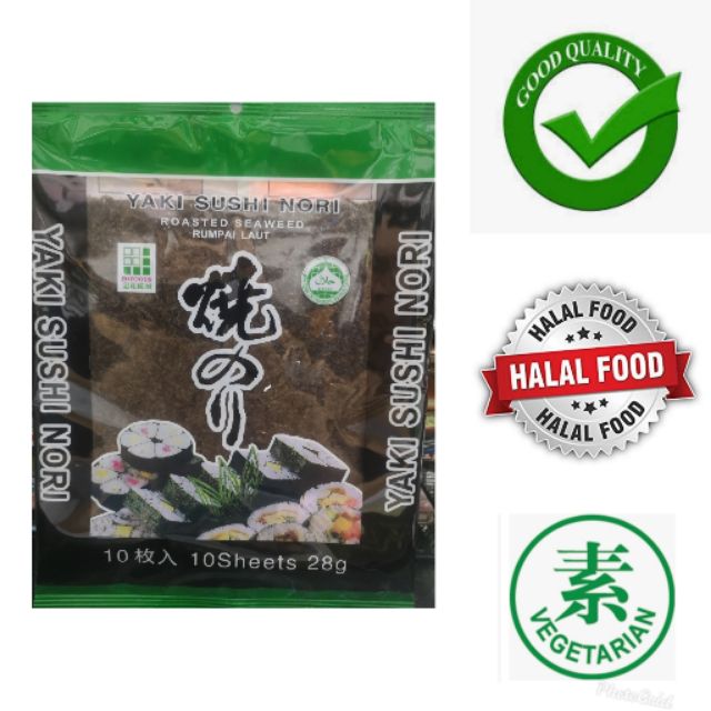 Halal Yaki Sushi Nori Seaweed 10 Sheets 28Gm(VEGETARIAN) Shopee Malaysia