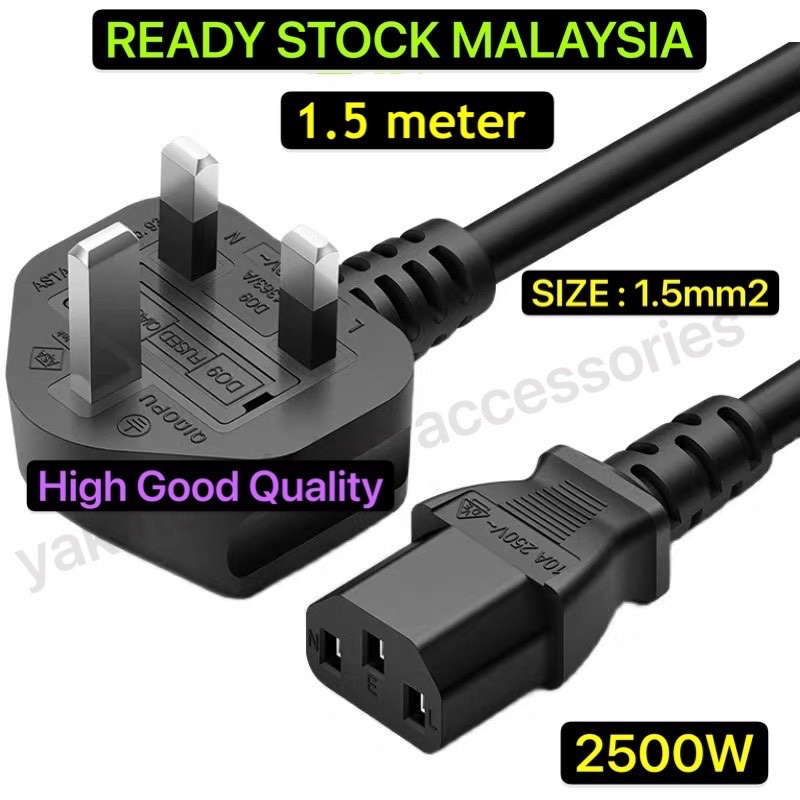 power supply PSU Power Cord ATX 1500W 2000W 2500W High Quality Premium