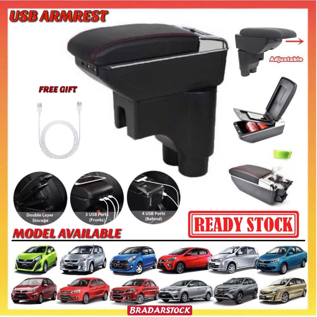 CAR USB ARMREST Axia Bezza Viva Myvi Saga BLM FLX Exora Persona BRV