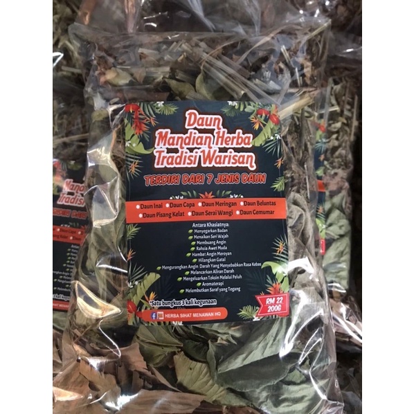 Mandian Herba Tradisi Warisan | Shopee Malaysia