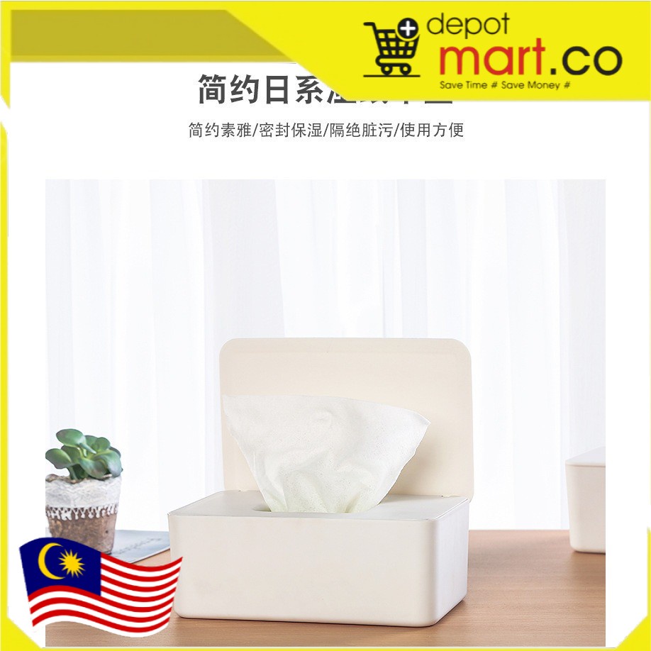 (️READY STOCK️) 60pcs Face Mask/Dry/Wet Wipe Tissues/Gloves/Paper Towel ...