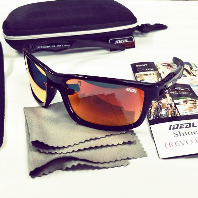 Ideal sales polarized sunglasses