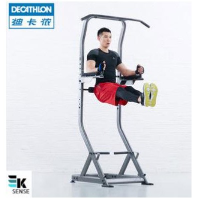 Decathlon mini gym hot sale