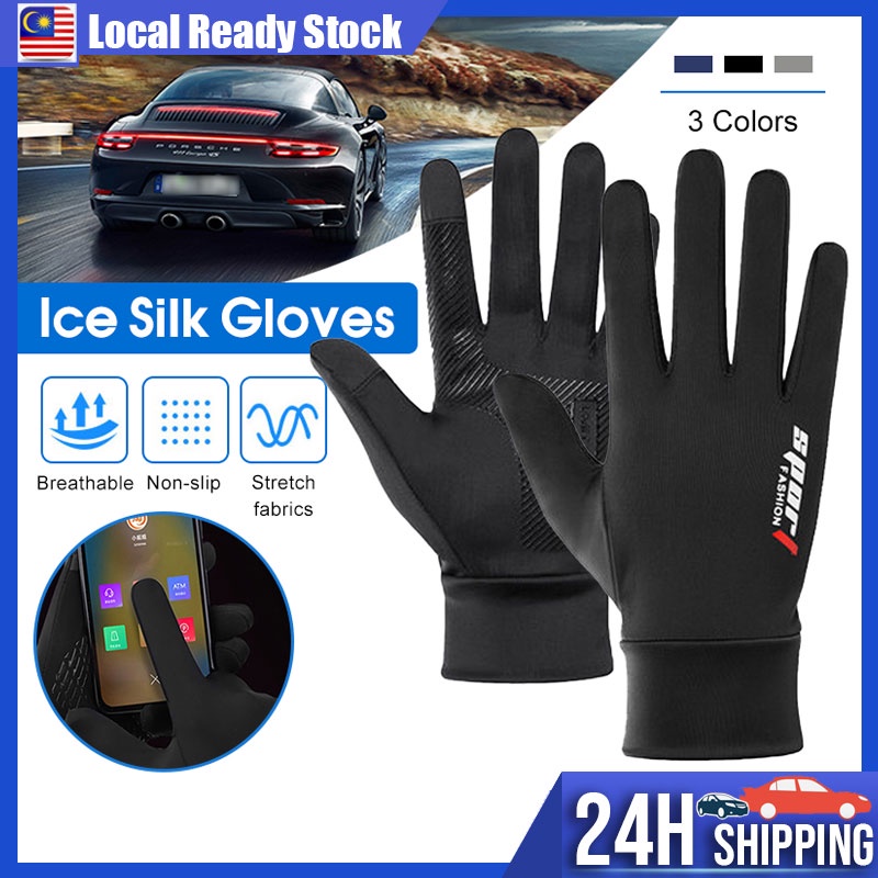 1pair Fishing Gloves Men And Women Half Fingers Ice silk Gloves
