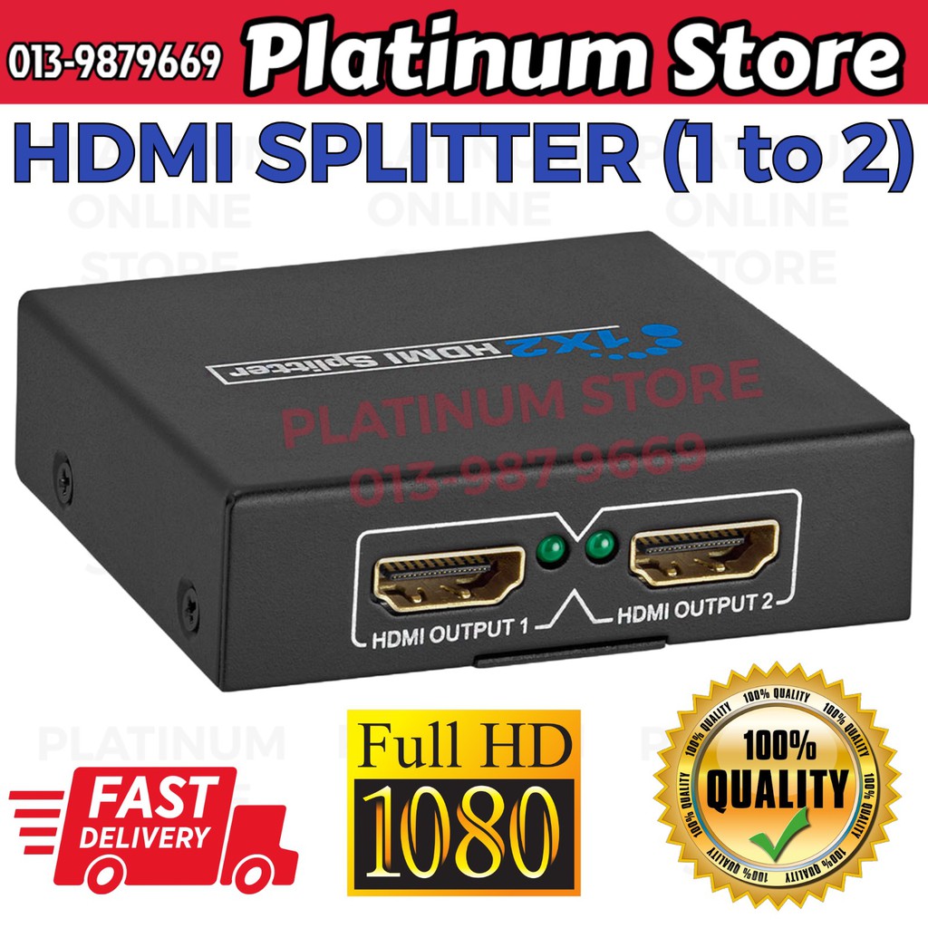 Hdmi Splitter (1 in 2 out) Full HD with 3d Support - Store