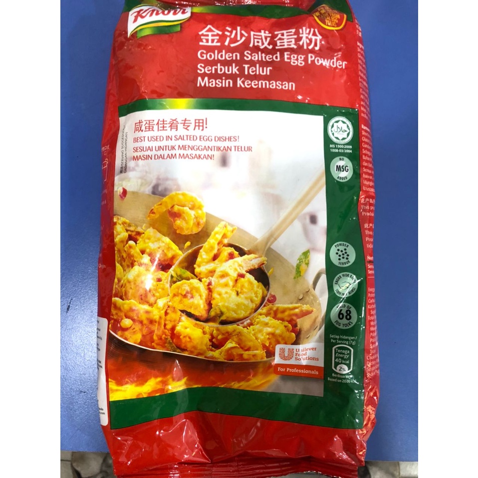 Golden Salted Egg Powder ( KNORR ) Shopee Malaysia