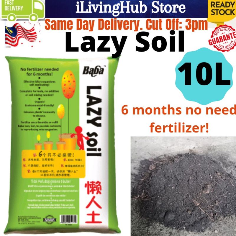 Baba Lazy Soil Potting Mix 10L Tanah organik tanaman berbaja | Shopee ...