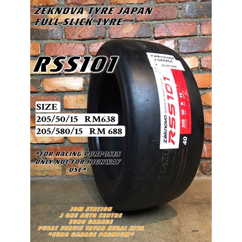 ZEKNAVO RSS101 FULL SLICK TYRE 205 55 15 205 580 15 EVO 1 2 3 4 SELLING ...