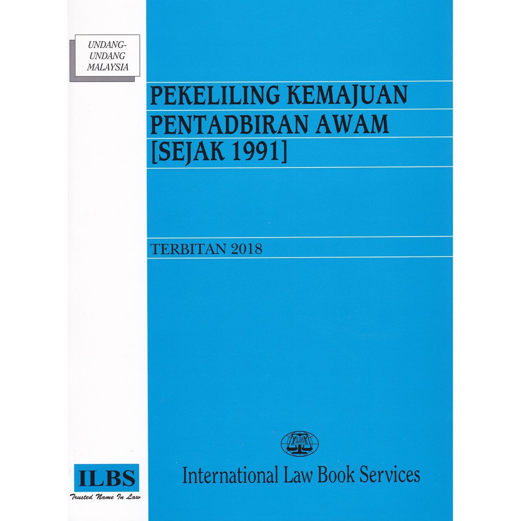 PEKELILING KEMAJUAN PENTADBIRAN AWAM (SEJAK 1991) | Shopee Malaysia