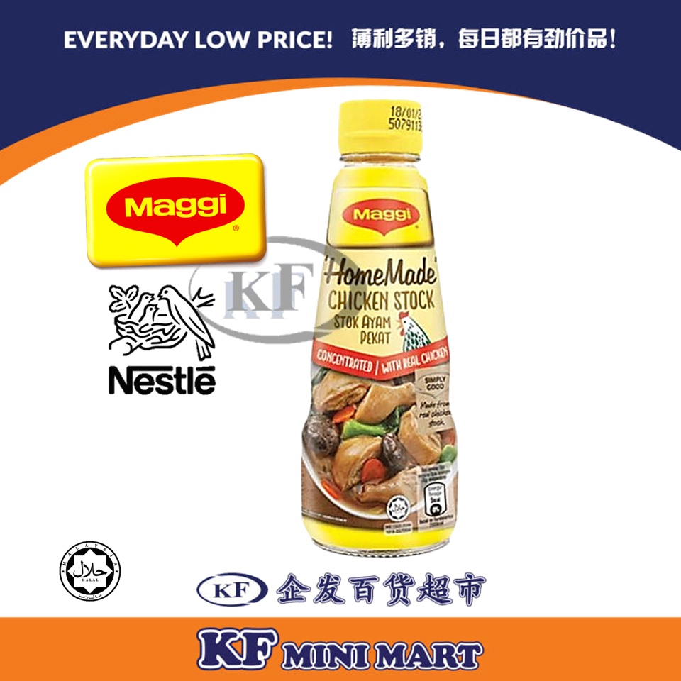 Maggi Homemade Concentrated Chicken Stock 1 Bottle Of 250g Exp 07 2024 Shopee Malaysia