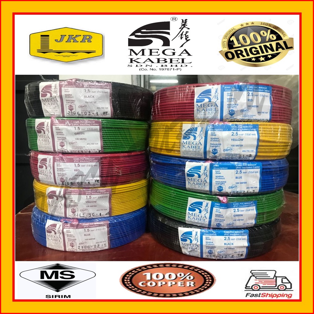 *READY STOCK* MEGA KABEL 2.5mm² PVC Insulated Cable Wire 100 Pure Copper (JKR & SIRIM SPEC)Wire