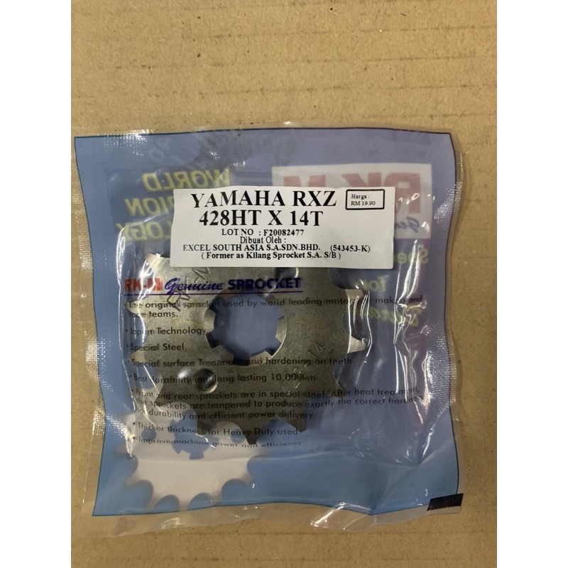 🔥Ready Stock🔥RKM For YAMAHA R15 R15M MT15 sprocket 428HT depan belakang ...