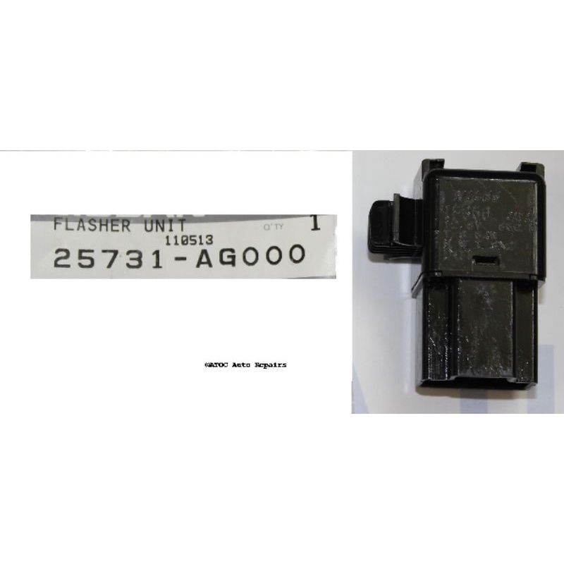 25731-AG000 Replacement Part Genuine Nissan Flasher Unit 25731-AG000 ...