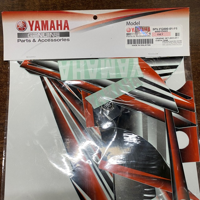 Body Stripe SMX RXZ 100% Original HLY | Shopee Malaysia