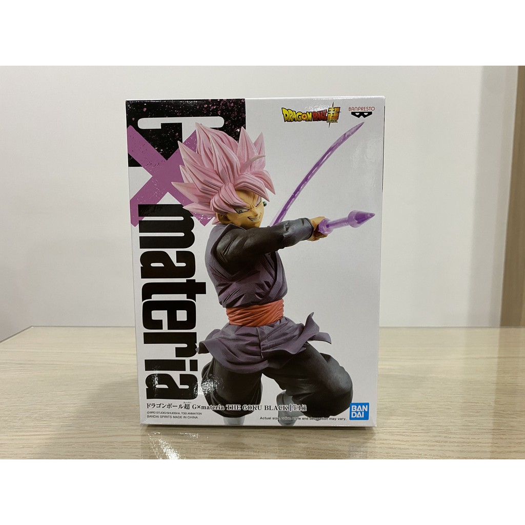 Dragon Ball Super G x Materia Super Saiyan Rose Goku Black