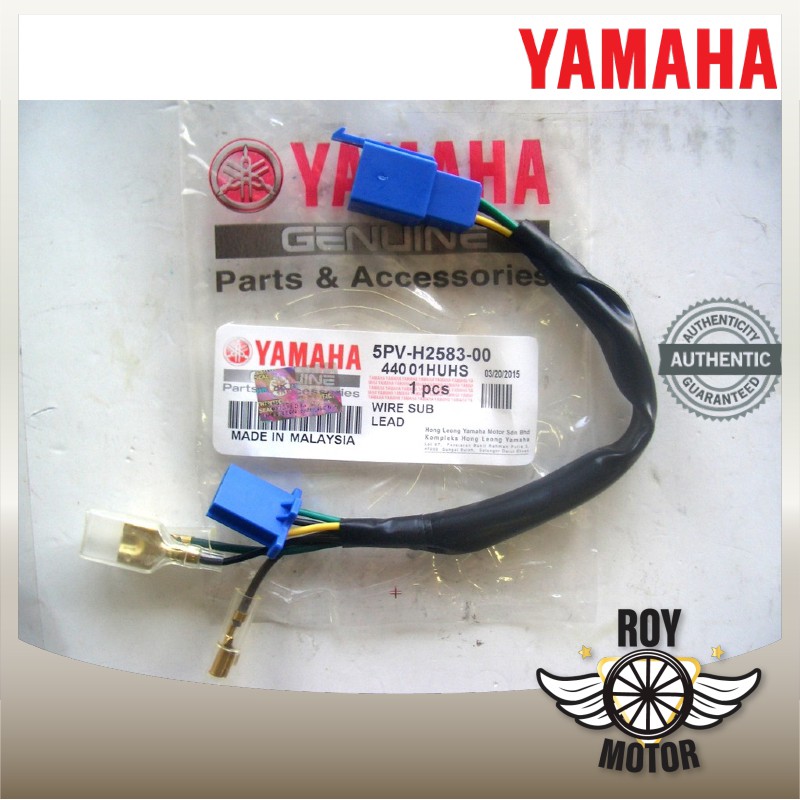 Roy Motor RXZ / Catalyzer Wire Sub Lead / Cable Main Switch 100% ...