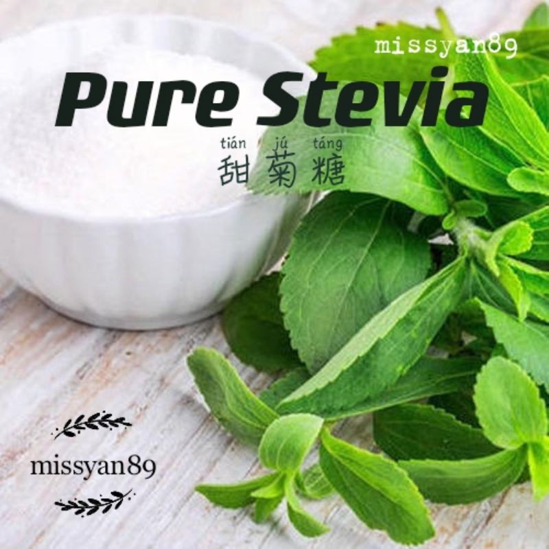 1kg Pure Stevia Extract Powder 甜菊糖粉 代糖 Zero Calories Sweetener Keto