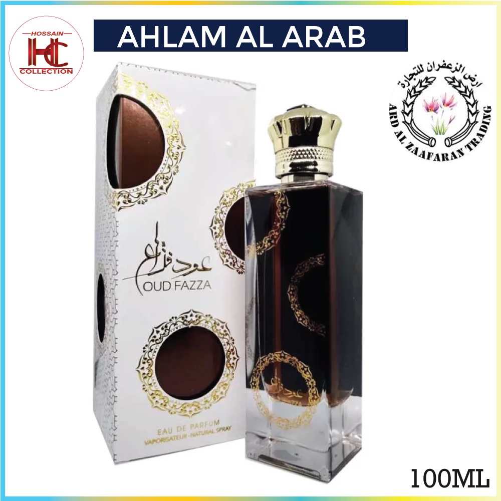 OUD FAZZA - ORIGINAL ARABIC PERFUME EDP BY ARD AL ZAAFARAN DUBAI ...