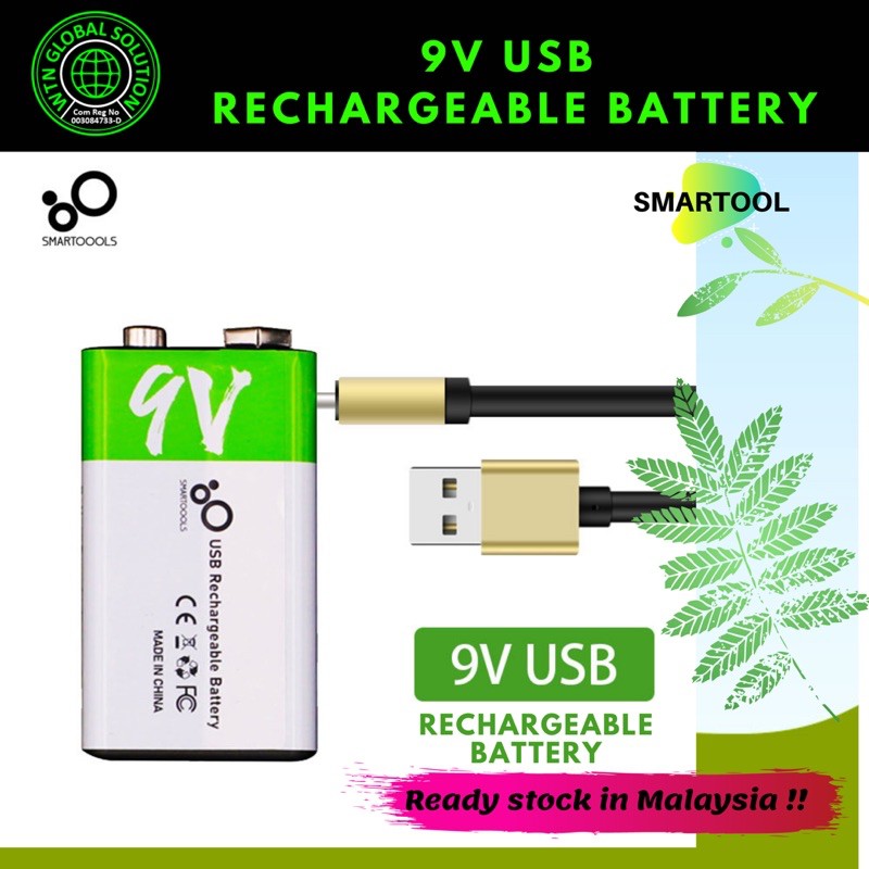 Smartools 9V USB Rechargeable Battery | Shopee Malaysia