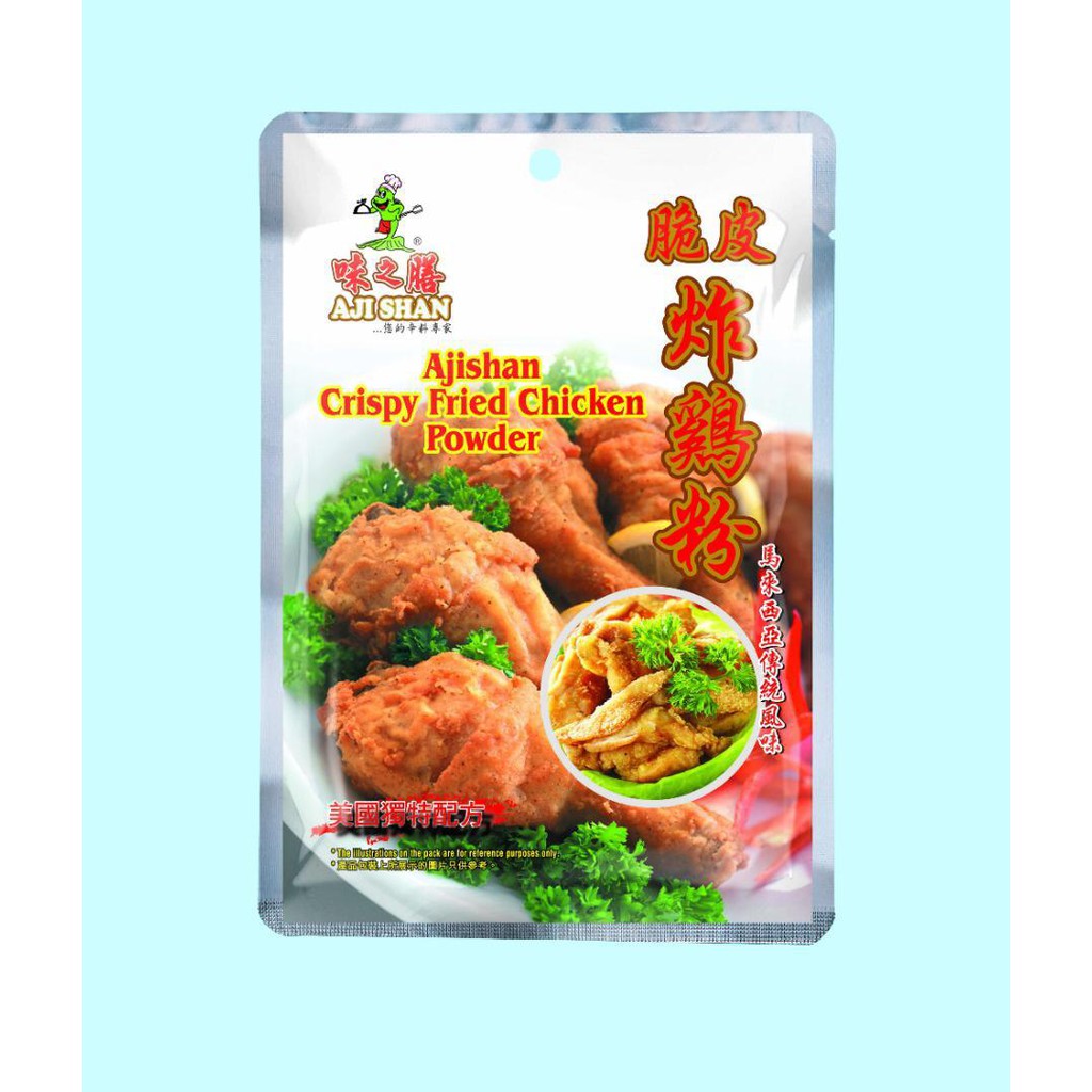 Ajishan Crispy Fried Chicken Powder 味之膳脆皮炸鸡粉 180g Shopee Malaysia